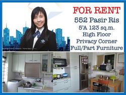 pasir-ris-street-51 photo thumbnail #15